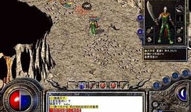 无名传奇3快速修炼道士寒冰掌