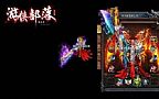 秋分传世刺客应该怎么样修炼替身草人