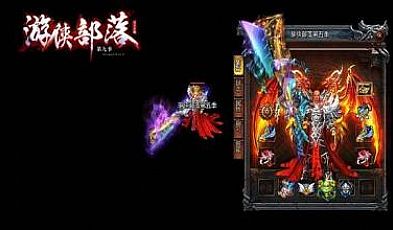 秋分传世刺客应该怎么样修炼替身草人