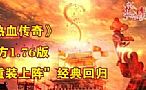 洫׬ǮʿӦôѪ