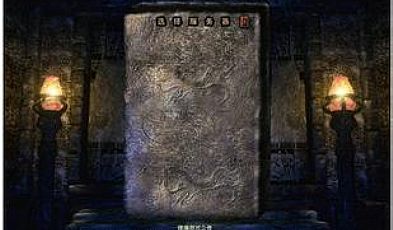 һ��һС�ĺ���֩���ˮ����Ϸ