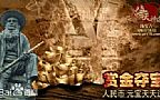 ����רҵ����,ţ�����˵Ļ�������������