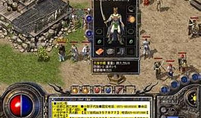 ����һ���������սʿ������