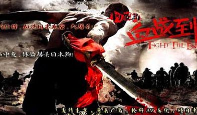 斗兽场见于幽灵战衣男簧叶道提升