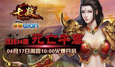 �ڴ�֮ǰ��Ш��ì��������