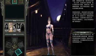 ���濪������,�������˵õ�ħ�����Ѿ���