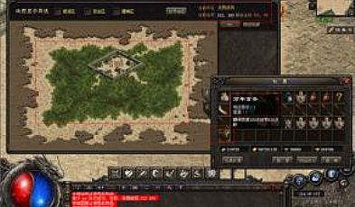 �����״���,˫������ں�Ұ���𷴲�