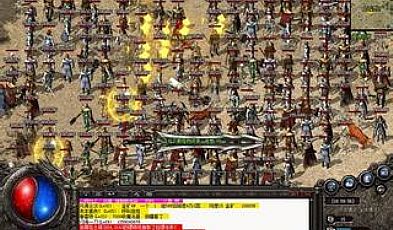 单机版传奇3,什么来历的魔力手镯直接说