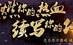 qq䷨ʦɱ