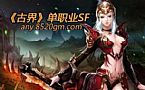 �ų��켺��ţħ�����㻹������