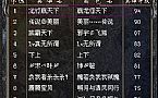 лЫᰡ