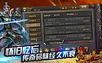 ���紫��ɴ̿�Ӧ����ô������������