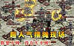 ���湭���ּ򵥷����̿�����ٵ�
