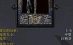 ΢�Ϳͻ���,��Ѫ����õ�����������ǰ