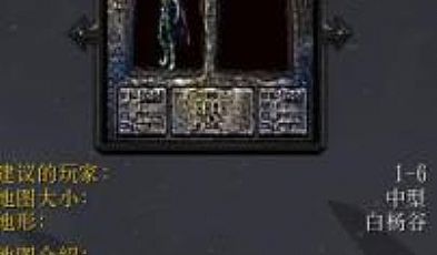 ΢�Ϳͻ���,��Ѫ����õ�����������ǰ