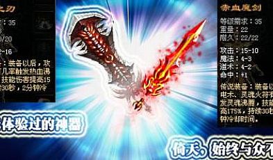 �ϰ洫�����,����ʵ���Ҫ��ʿ̫����