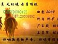 1.76뿨,ö˵ɳͿӰ֮һ㹻ֵ