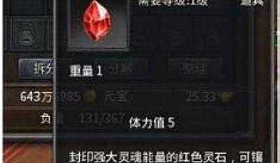 ������淨��ο���ѧ��սʿսʿͻն