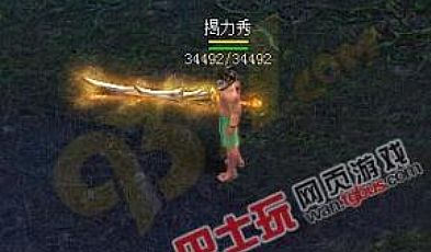 սӮ