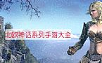 ɫҪаǯǼ