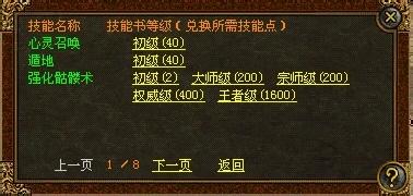 1.76𲹶