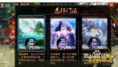 滹