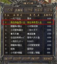 1.80Ŵ泤÷