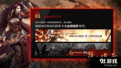 渨