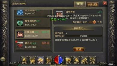 Ѫ͵ͼ