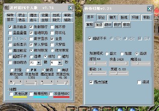 ֻ洫1.76̬