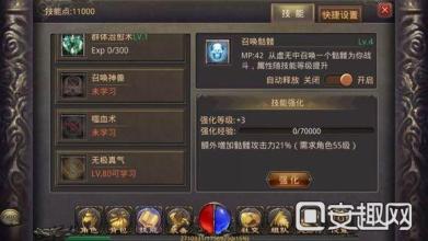 ҳ̬湫