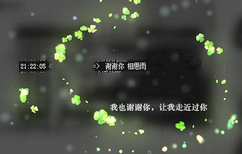 传奇十大家族经典口号