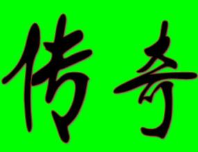 176ʢ󸴹Ŵ